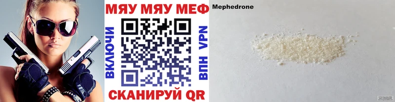 Где купить наркоту Агидель ГАШ КОКАИН Alpha PVP Героин Мефедрон
