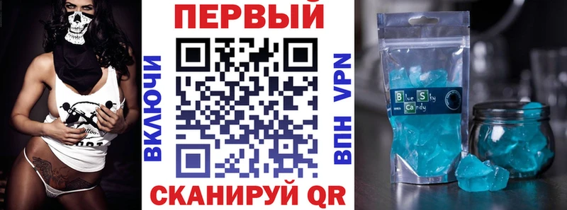 мориарти формула  Агидель  Amphetamine 98%  наркошоп  МЕГА ТОР 