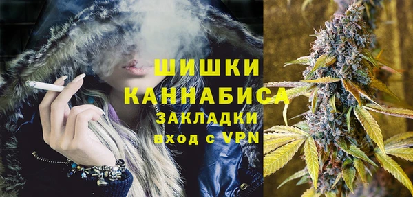 СК Абдулино