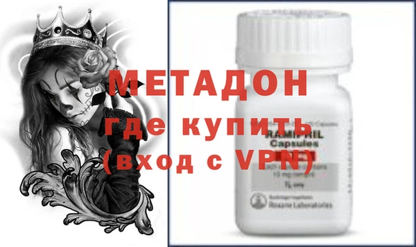 СК Абдулино