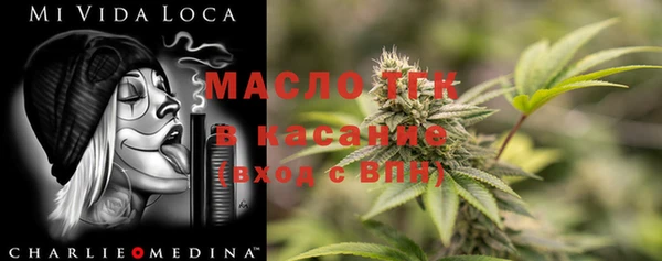 СК Абдулино