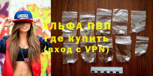 СК Абдулино