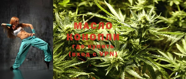 марки lsd Кулебаки