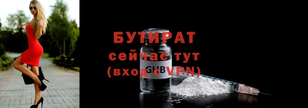 мдма Кукмор