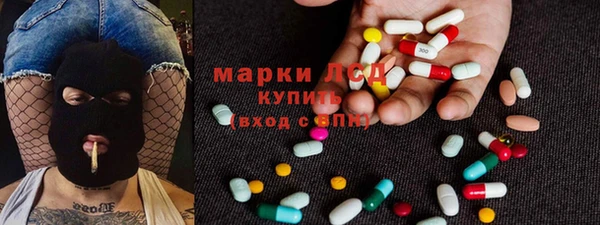 СК Абдулино