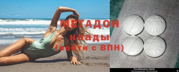 СК Абдулино