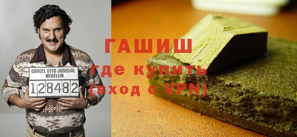 СК Абдулино