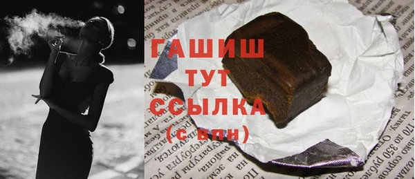 СК Абдулино
