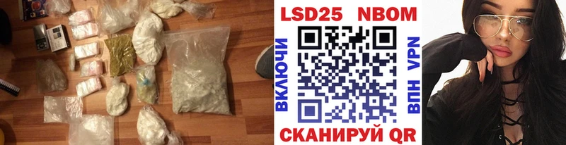 Лсд 25 экстази ecstasy  Агидель 
