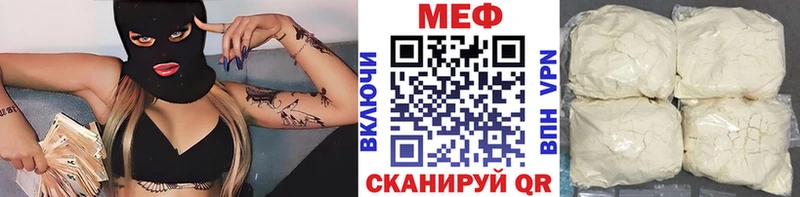 kraken зеркало  Агидель  Мефедрон мука 
