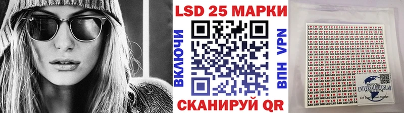 Марки NBOMe 1,8мг  omg   Агидель 